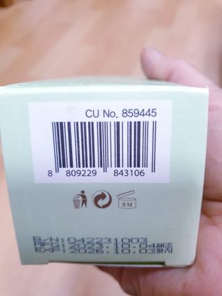 스킨큐어 산다화 순한 클렌징 동백 오일 200ml — 5점을 준 리뷰어가 2023년 12월 올린 사용 사진