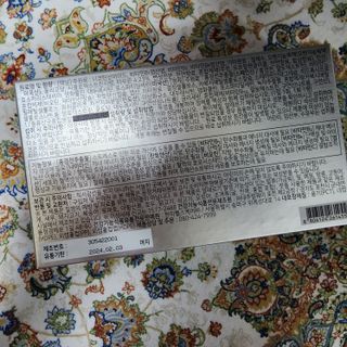 한미사이언스 주식회사 한미사이언스 화싹 — 5점을 준 리뷰어가 2022년 12월 올린 사용 사진