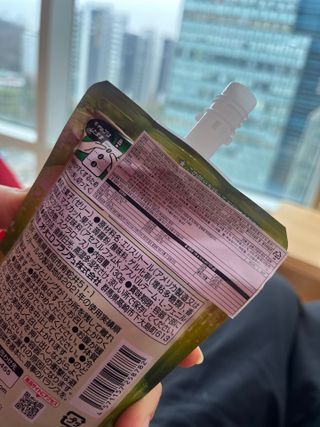 ORIHIRO 오리히로 곤약젤리 제로칼로리 130g 4종 4팩(맛별로 1팩씩) — 5점을 준 리뷰어가 2023년 3월 올린 사용 사진