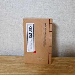 jsj6933님이 올린 리뷰 사진 3