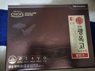 탱크돌콩님이 올린 리뷰 사진 1