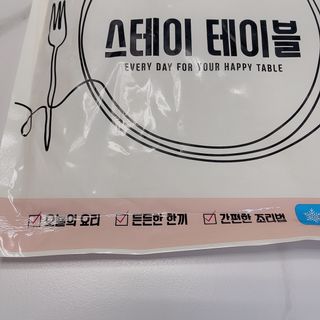 투희맘님이 올린 리뷰 사진 3