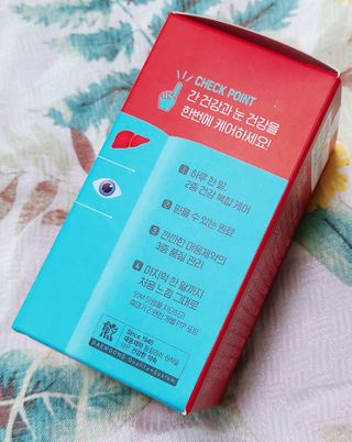[대웅제약] 간과눈 건강 에너씨슬 밀크씨슬 루테인 — 5점을 준 리뷰어가 2021년 9월 올린 사용 사진