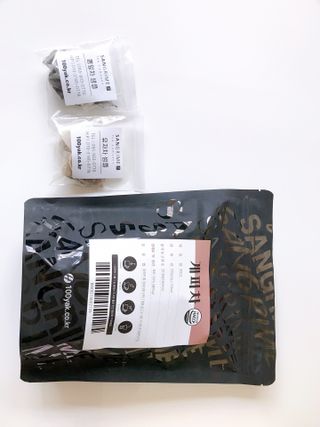 tcc님이 올린 리뷰 사진 1