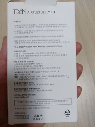 로오즈님이 올린 리뷰 사진 2