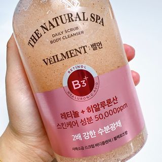 벨먼 내추럴스파 수분광채 스크럽 바디워시 600ml 5종 — 5점을 준 리뷰어가 2022년 5월 올린 사용 사진