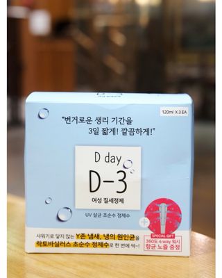 순이츠님이 올린 리뷰 사진 1