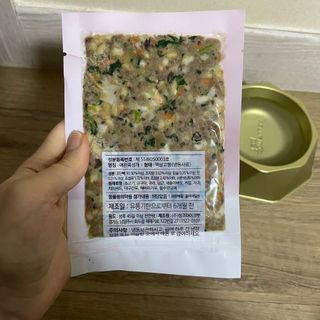 씽크라이크펫 강아지 화식 (50g 소/닭/오리/양 1팩씩 4팩) — 5점을 준 리뷰어가 2023년 1월 올린 사용 사진