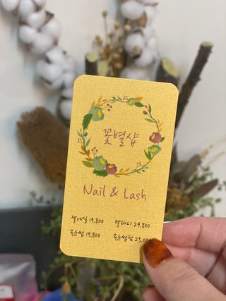 zziiya님이 올린 리뷰 사진 1