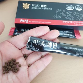 아이린님이 올린 리뷰 사진 3
