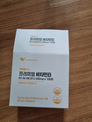 쳐저쏘님이 올린 리뷰 사진 1