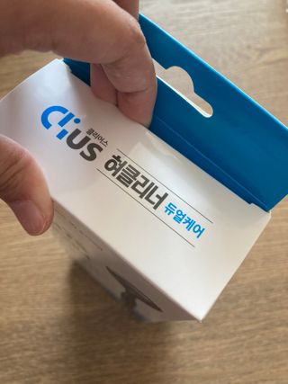 크리오 클리어스 혀백태제거 구취관리 혀클리너 — 5점을 준 리뷰어가 2021년 2월 올린 사용 사진
