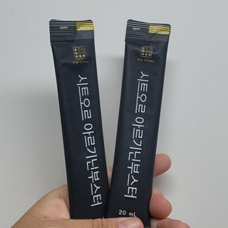 더리틀스 시트오르 아르기닌부스터 — 5점을 준 리뷰어가 2022년 11월 올린 사용 사진