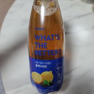 란다김님이 올린 리뷰 사진 2