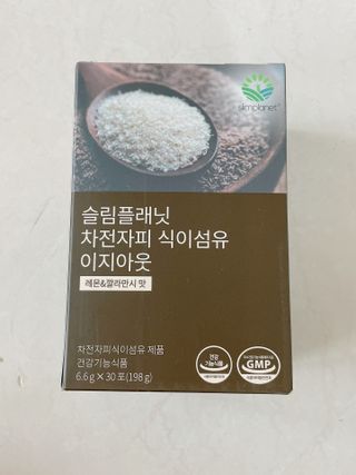 설기님이 올린 리뷰 사진 4
