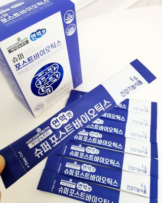 메이준뉴트리 슈퍼 포스트바이오틱스 — 5점을 준 리뷰어가 2021년 3월 올린 사용 사진