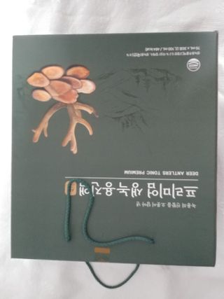 서울약사신협 약사신협_생녹용 진액_70ml x 30포 — 5점을 준 리뷰어가 2021년 7월 올린 사용 사진