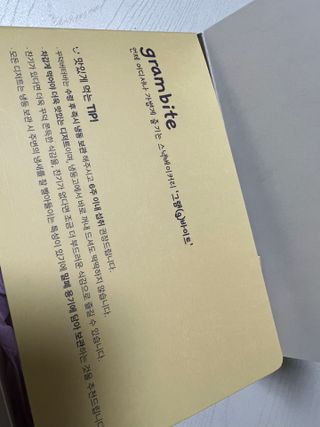 chloe님이 올린 리뷰 사진 4