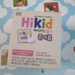 블루모닝님이 올린 리뷰 사진 3