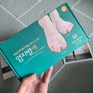 동제님이 올린 리뷰 사진 3