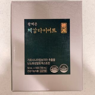보의당 왕혜문 체감다이어트 — 3.5점을 준 리뷰어가 2022년 3월 올린 사용 사진