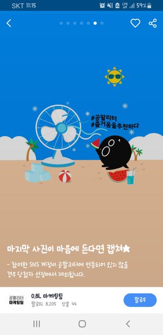 알수가없네님이 올린 리뷰 사진 3