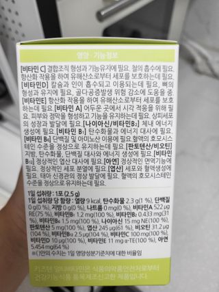 Nasharu님이 올린 리뷰 사진 3