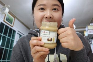 도이퉁 마카다미아 스프레드 200g 오리지널 초콜릿 — 5점을 준 리뷰어가 2021년 2월 올린 사용 사진