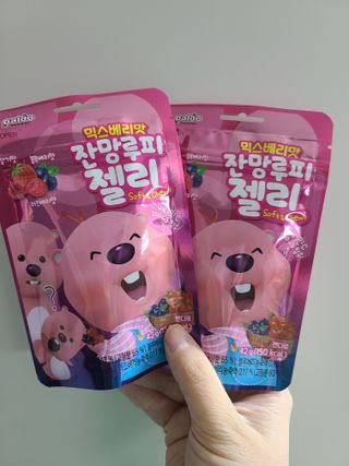 [팔도] 잔망루피젤리 믹스베리맛 42g 8개 — 4.5점을 준 리뷰어가 2022년 1월 올린 사용 사진