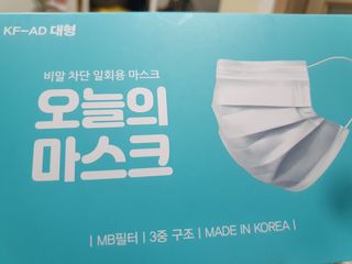 미래쥬님이 올린 리뷰 사진 2