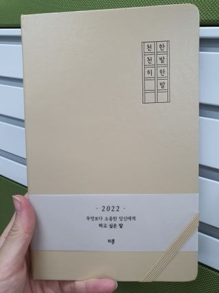 소담님이 올린 리뷰 사진 2