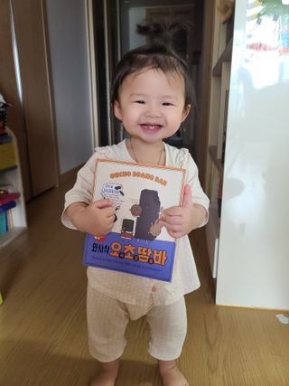 다솜이마마님이 올린 리뷰 사진 1