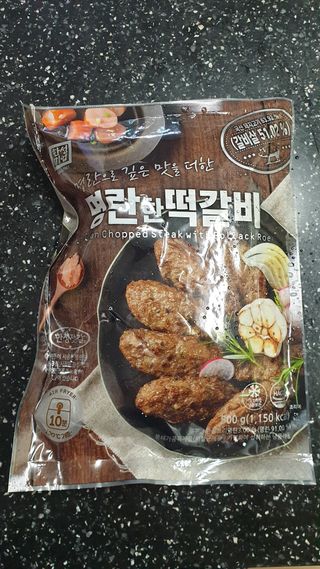 거니님이 올린 리뷰 사진 1