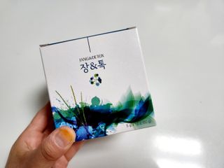 [장앤톡] 몸속의 아름다움을 만드는 이너뷰티 제품, 장앤톡 (소박스1개, 12포) — 5점을 준 리뷰어가 2022년 5월 올린 사용 사진