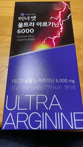 돌꽁맘님이 올린 리뷰 사진 1