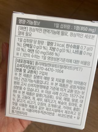 붕붕마니아님이 올린 리뷰 사진 3