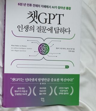 이선주님이 올린 리뷰 사진 1