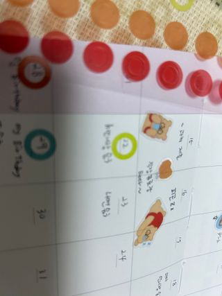 아쥬르님이 올린 리뷰 사진 4