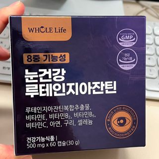다이애나님이 올린 리뷰 사진 1