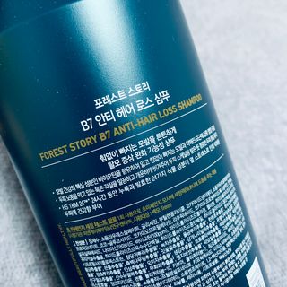[포레스트스토리] 탈모증상완화 샴푸 1,000ml — 5점을 준 리뷰어가 2022년 8월 올린 사용 사진