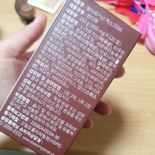 narihalmany님이 올린 리뷰 사진 3