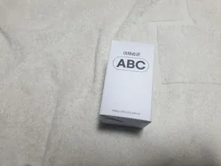 퍼스트캠퍼님이 올린 리뷰 사진 1