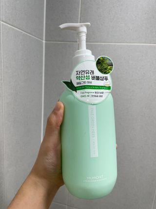 방탄아미곰님이 올린 리뷰 사진 2