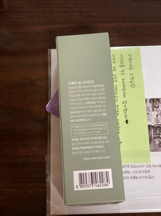 달콤쌉쌀쇼콜라님이 올린 리뷰 사진 2