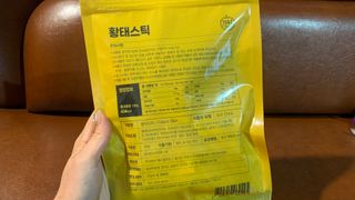 맛있게먹으면0kcal님이 올린 리뷰 사진 2
