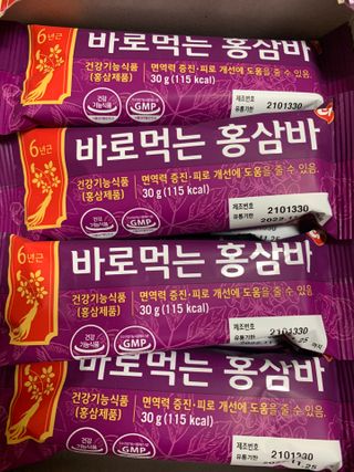 hyo님이 올린 리뷰 사진 1