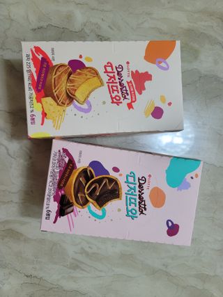 연지님이 올린 리뷰 사진 1