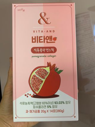 나서다맘님이 올린 리뷰 사진 1