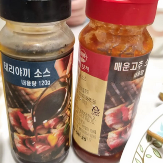 중부리도요님이 올린 리뷰 사진 4