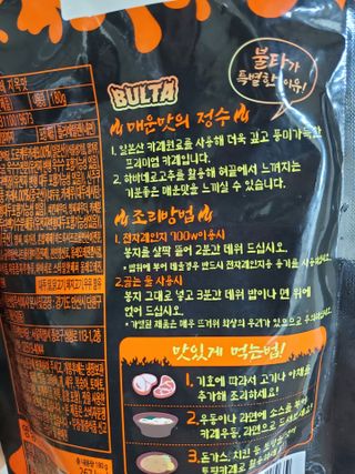 옙삐맘님이 올린 리뷰 사진 3